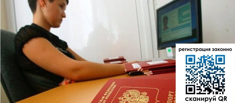 форма 3 в Лихославле